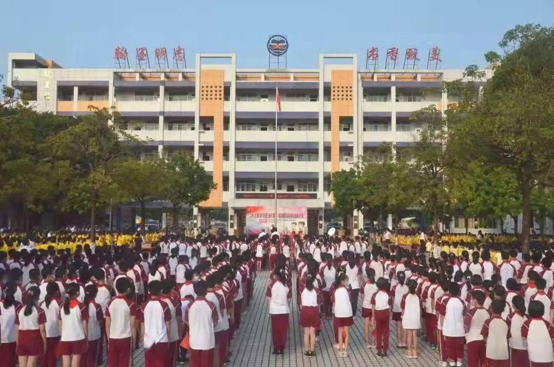 三水大塘永平小学图片图片