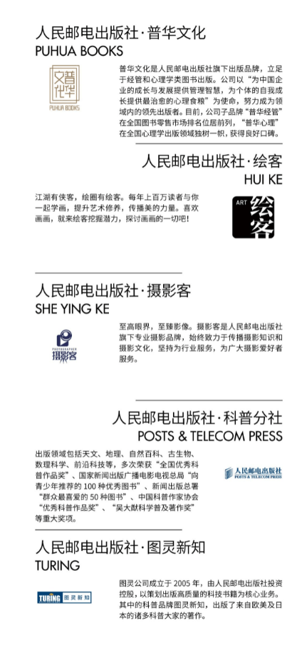 文化|180+出版品牌、文化机构汇集！北京秋季图书市集读者预约开启