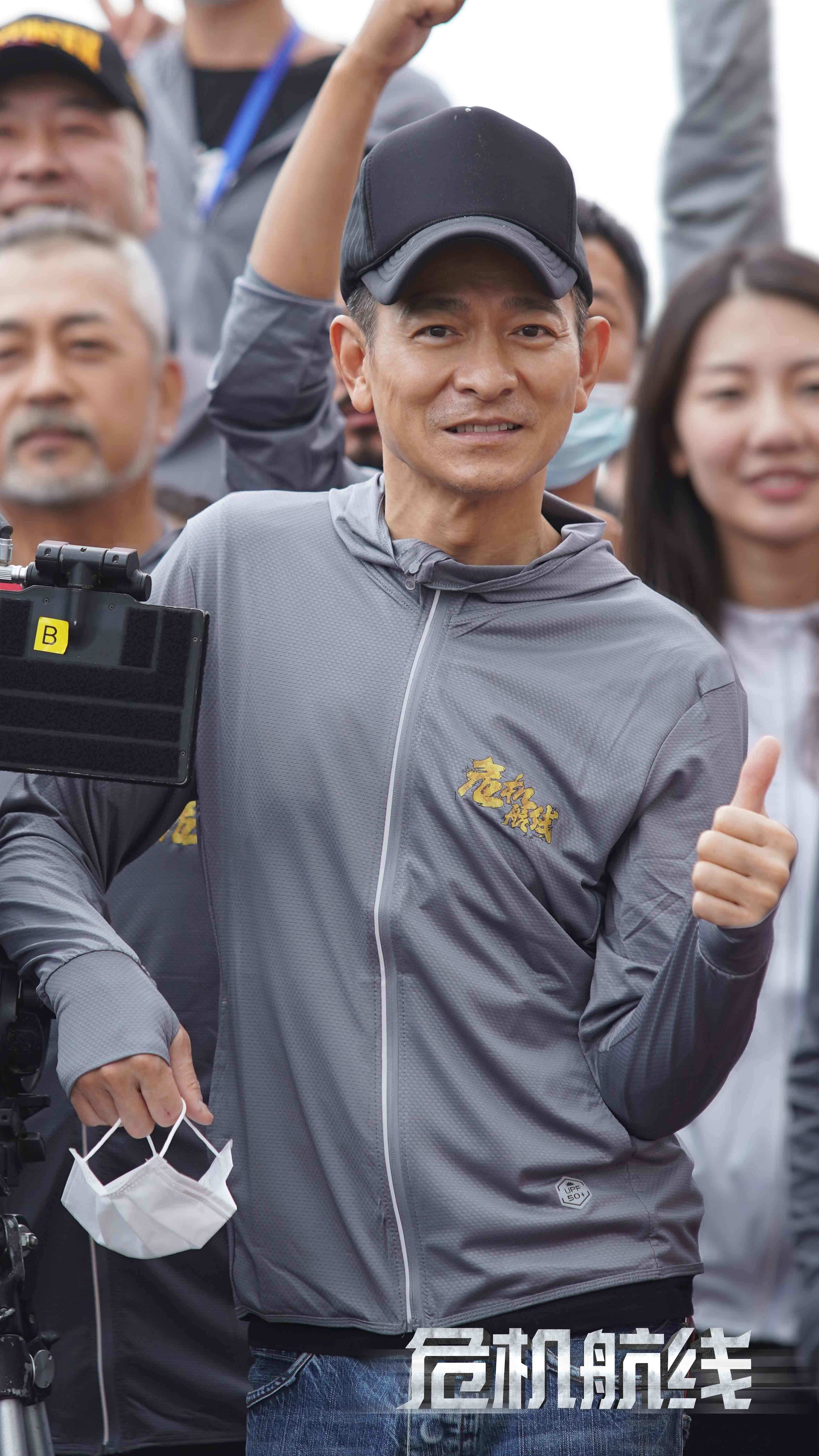 彭顺|刘德华、张子枫出演父女，电影《危机航线》开机