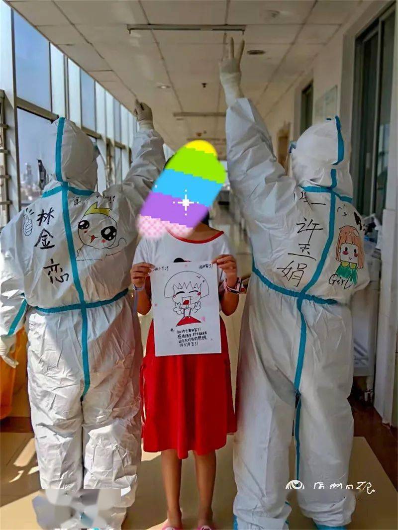 苏婷婷|厦门第五批16例本土新冠肺炎确诊患者治愈出院