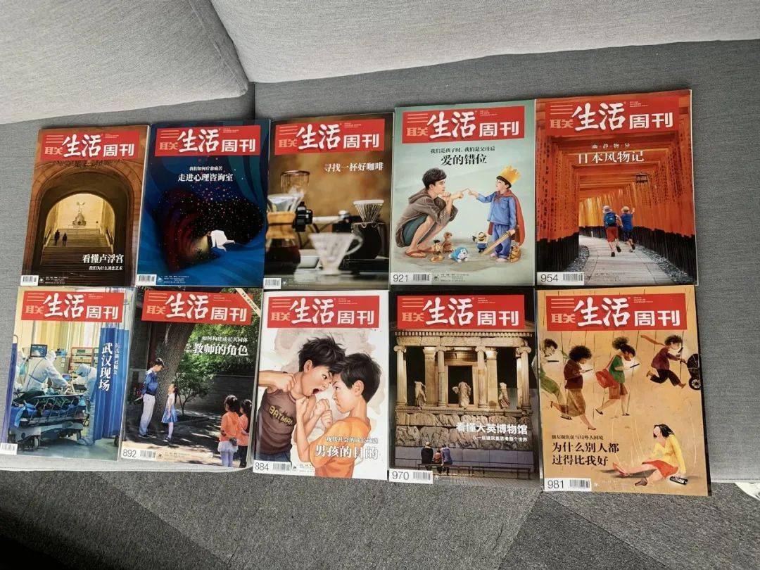 简洁平淡的文字叙述,引发思考,振聋发聩《三联生活周刊》2021年刊5折