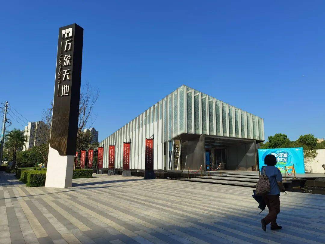重磅主城8大地标项目建设进度曝光南部新城南外燕子矶万象天地