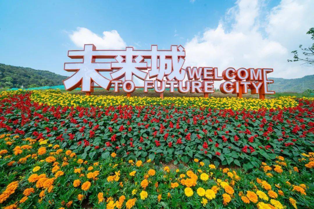 注意啦~ 龙岩未来城精神堡垒设计大赛正式启动