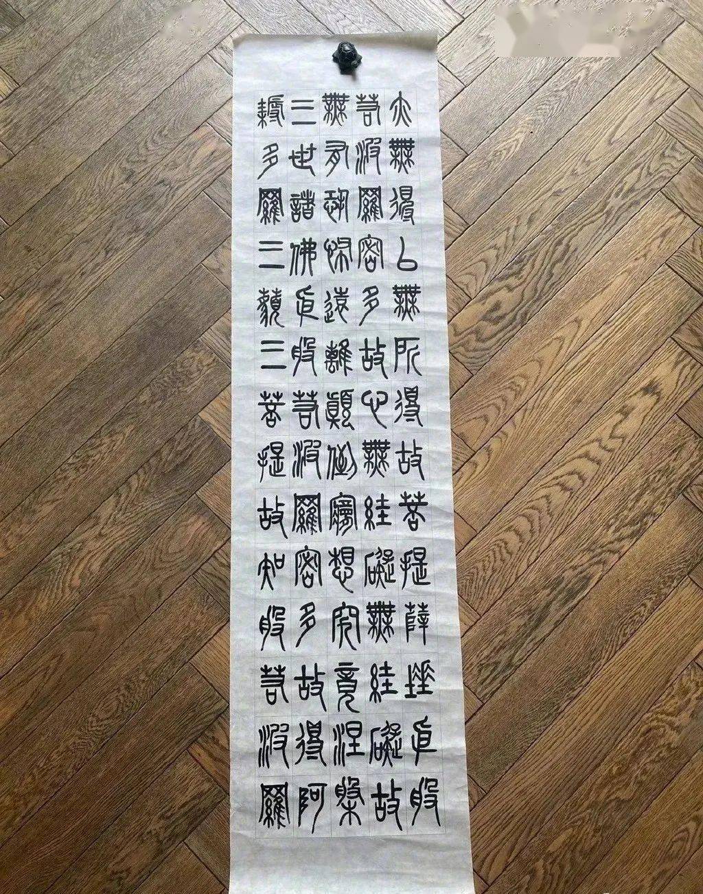 演员黄轩书法作品入选国家画院邀请展,明星学书法成新时尚!