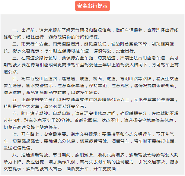 倒车的简谱_倒车入库图片