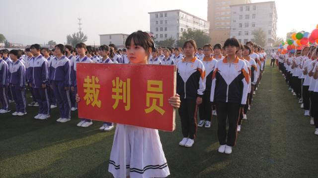 蓟州一中渔阳中学第23届体育节开幕