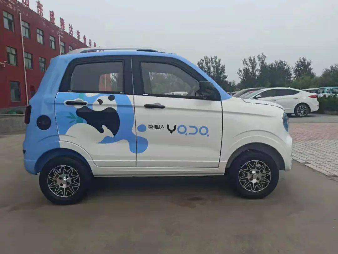 以合规化为本,盛雅达追求卓越的步伐永不停歇!_搜狐汽车_搜狐网