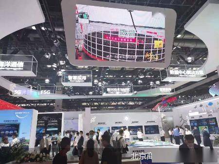 互联网|从2021年中国国际信息通信展看5G: 数千个to B项目规模化商用，工业互联网场景应用亮点纷呈……