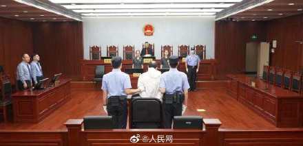 男子肇事逃逸造成5死7伤被判死刑