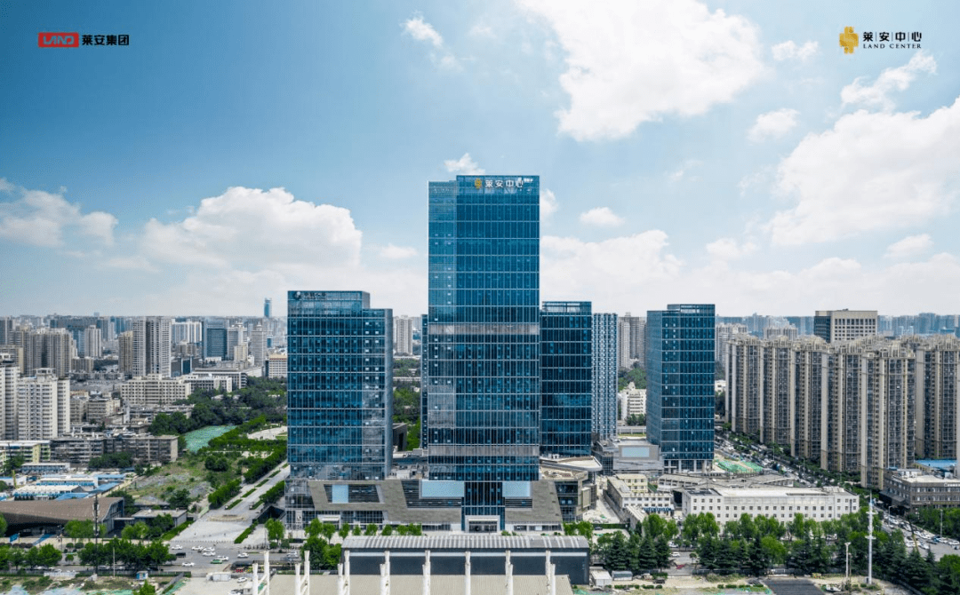 >莱安中心西安国际中心是由莱安地产集团打造的百万平米城市综合体