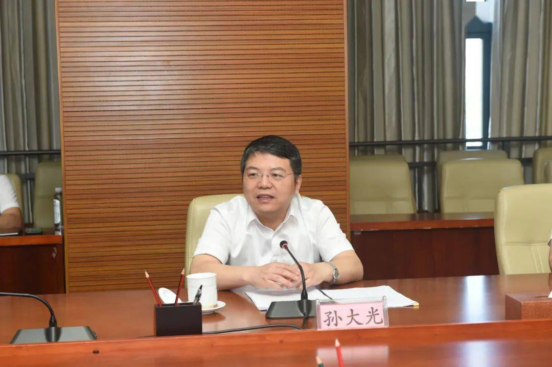 会上,孙大光首先感谢生态环境厅长期以来统筹推进生态环境高水平保护