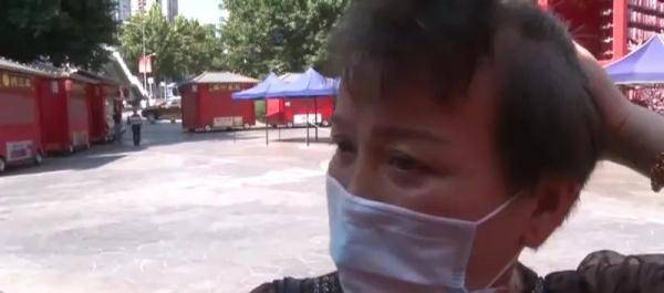 店家|女子花4万“白发转黑”！体验后目瞪口呆：也太简单粗暴了吧