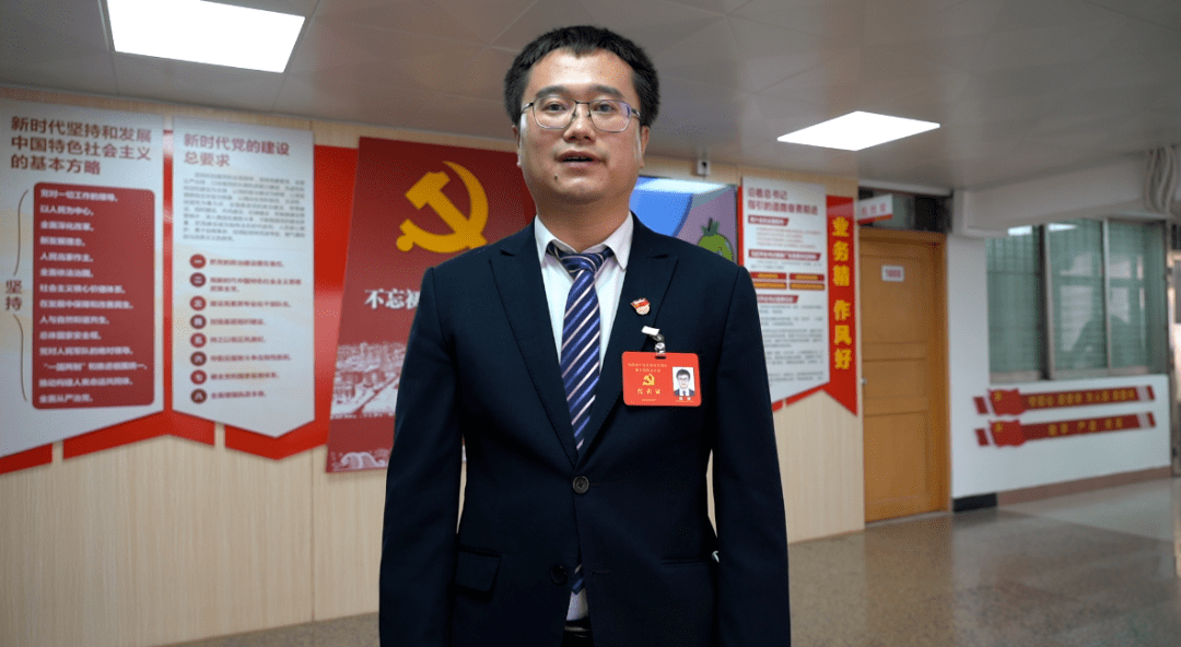 肩负重托满怀激情江海区党代表话心声