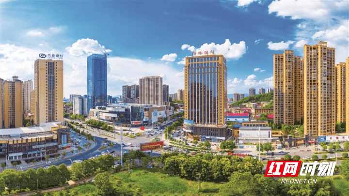 扬帆起航乘风破浪双清区经济社会发展十四五展望