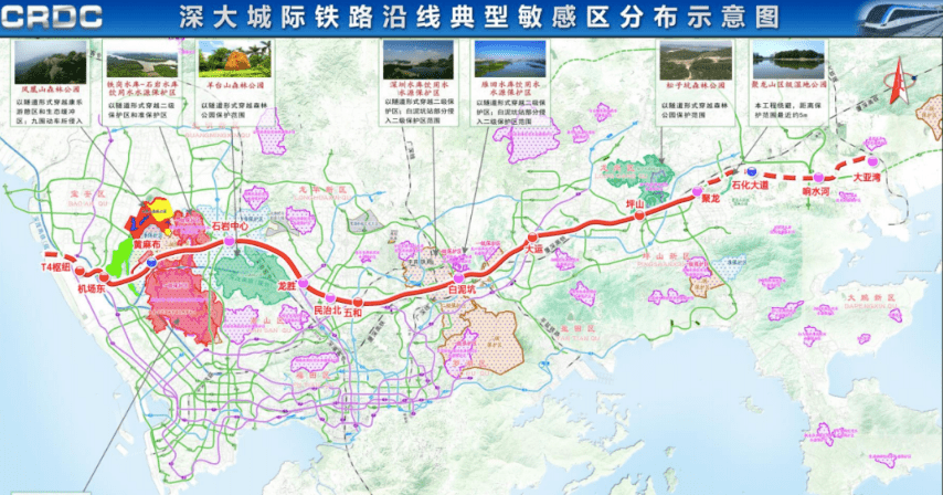 深圳城际轨道规划图图片