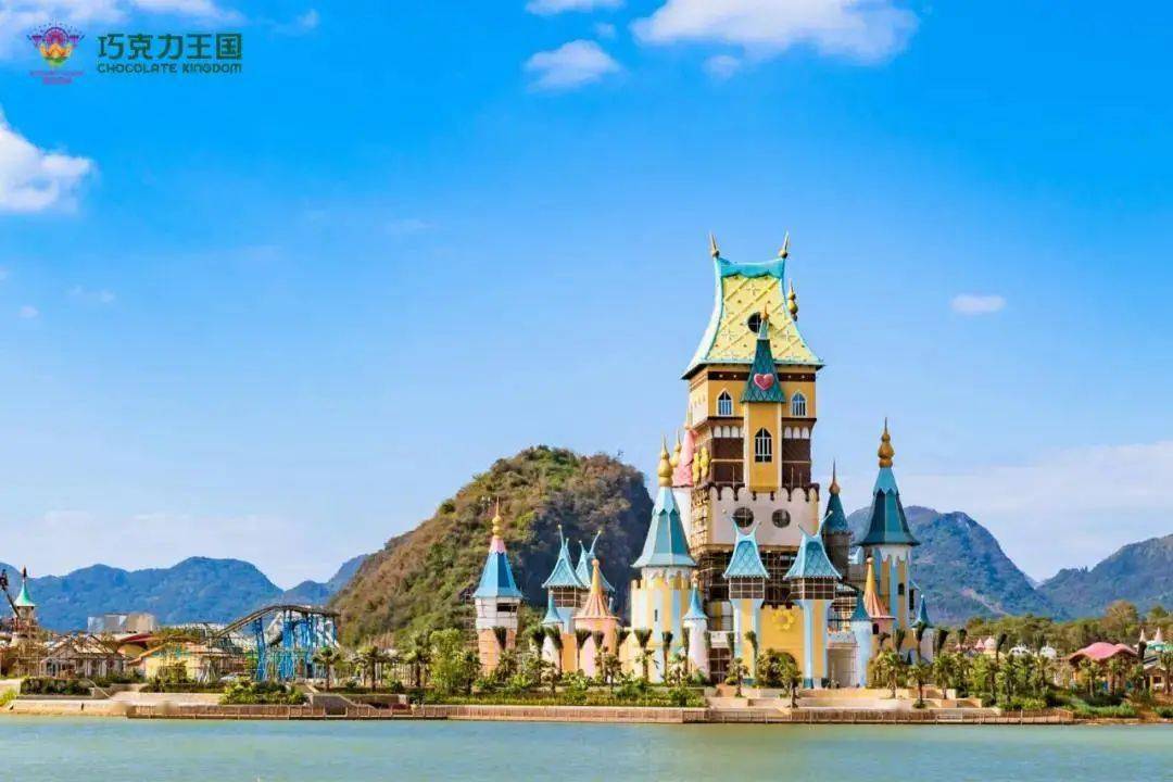 奥园国庆假期畅玩巧克力王国主题乐园购票通道