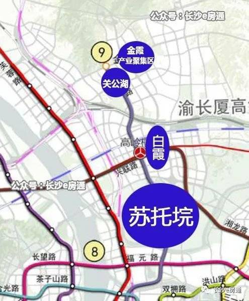 长沙市9号地铁线路图图片