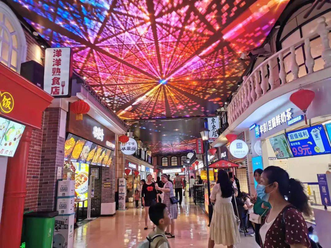 贵州各地开展促消费活动升温国庆市场