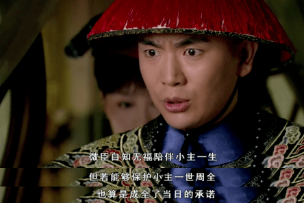 国产|豆瓣9.3，最不想被下架的国产神剧，它排第一