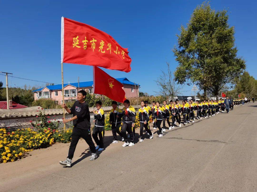 朝阳川光华小学图片