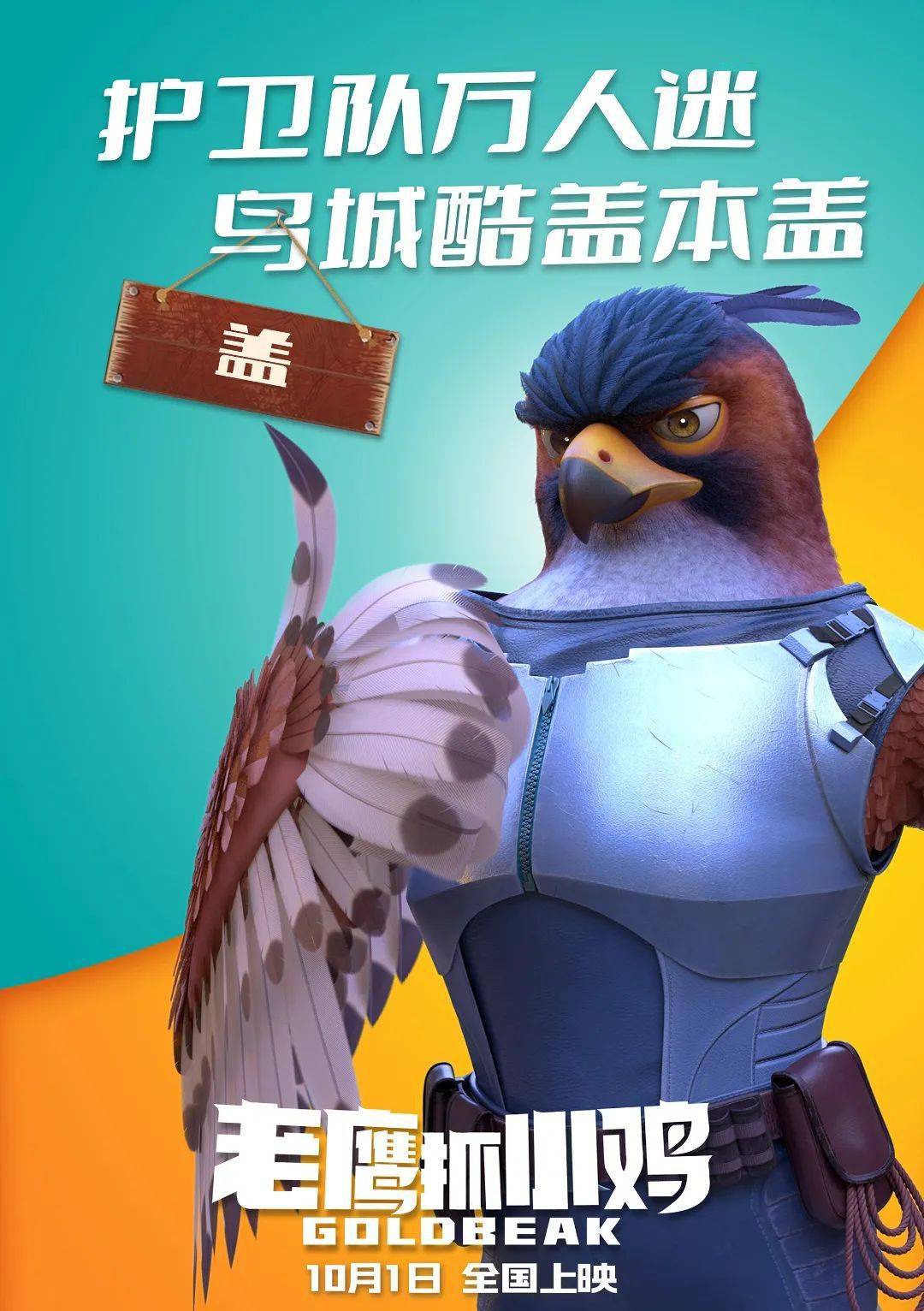 53336b0760734a0f868c7b71ff67f55c.jpeg
