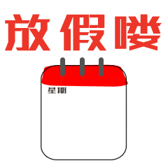 58ee8cd3f02d420eb65367d5f74e746b.gif