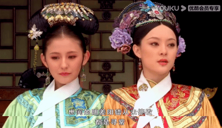 国产|豆瓣9.3，最不想被下架的国产神剧，它排第一