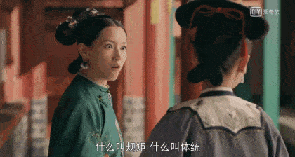 国产|豆瓣9.3，最不想被下架的国产神剧，它排第一