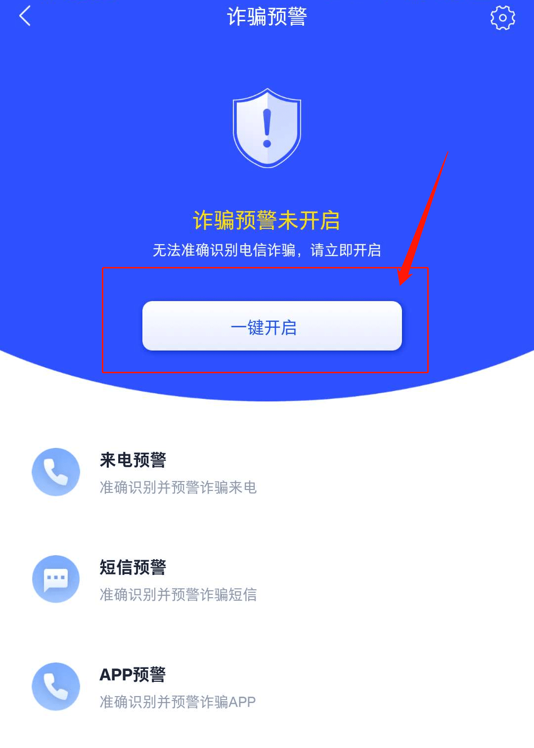 768d343e7abb4b0f88e48fa1550555ad.png