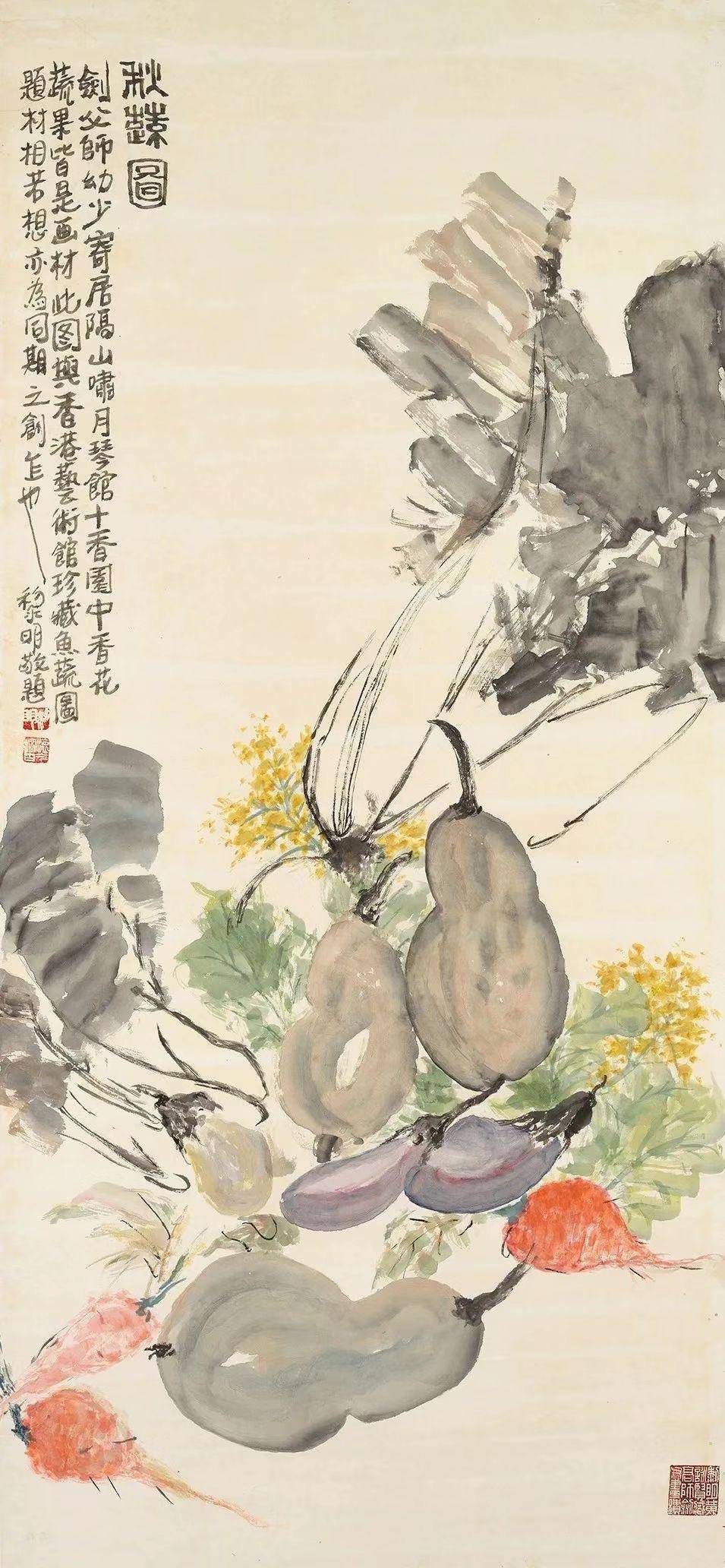 黎明|弥足珍贵！高剑父“师自然?创艺境”画稿及作品展在香港举办