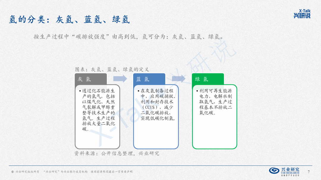 99f783719b0a40c4a1d88d486d16885c.png