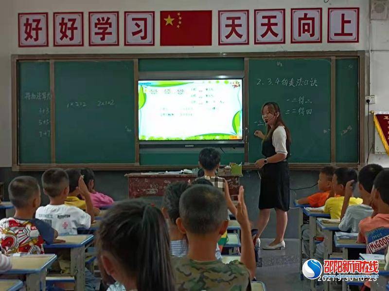 国培|新宁县靖位乡中心学校：青年教师集中培训，“送教下乡”共同评课