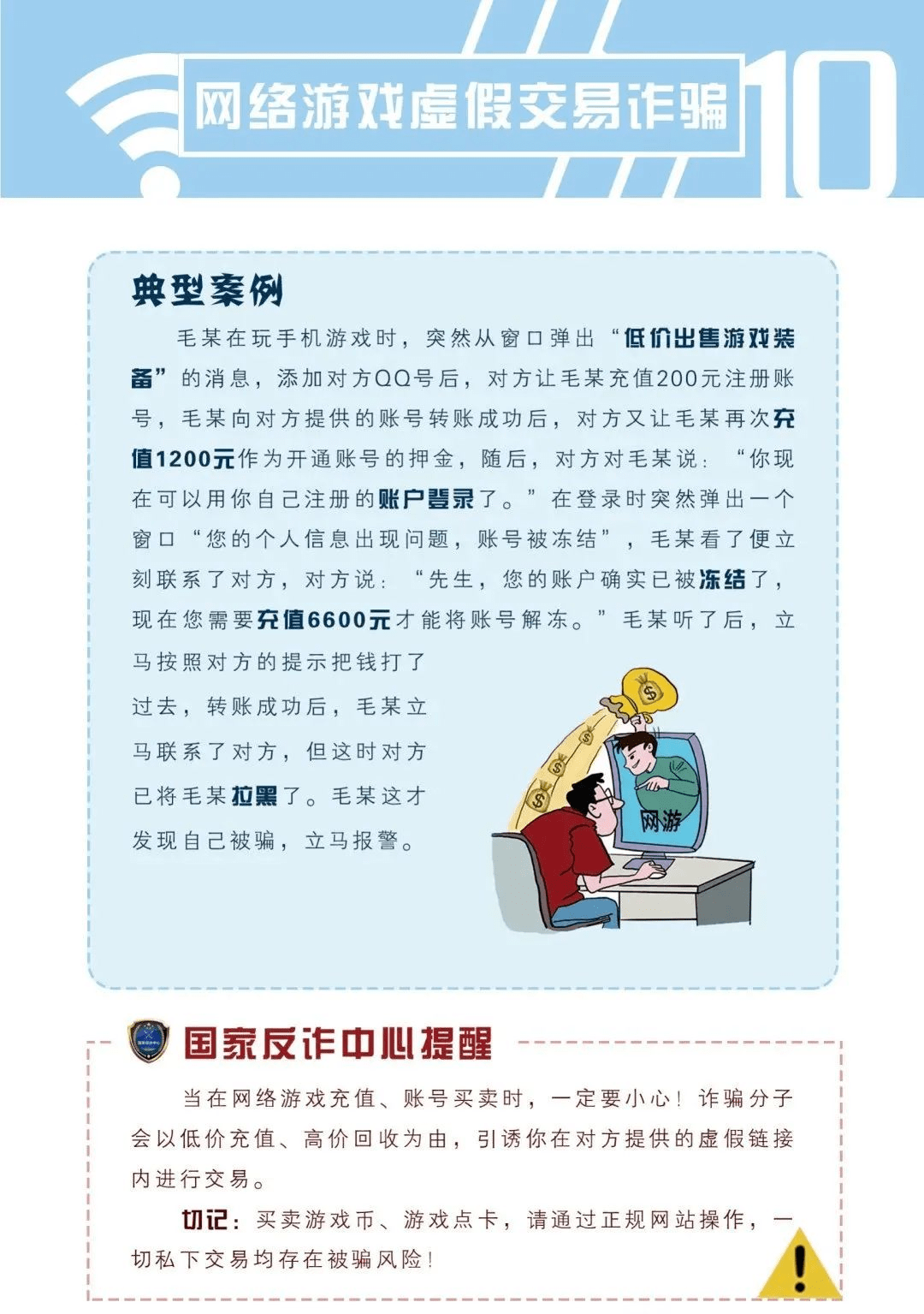 b5f6ecf806534d4f822689ae55c25898.png