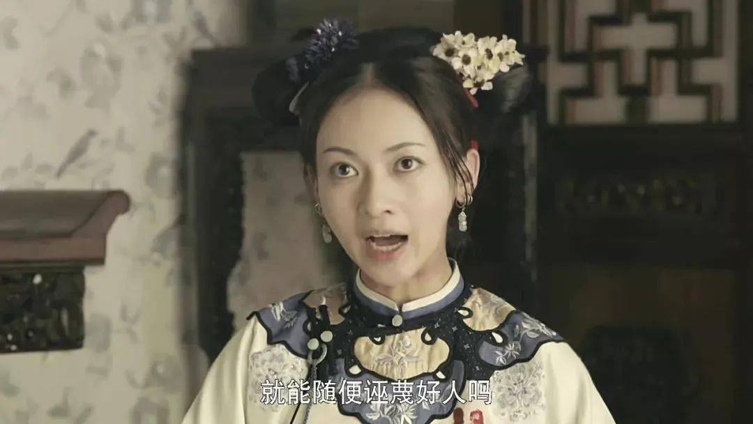 国产|豆瓣9.3，最不想被下架的国产神剧，它排第一