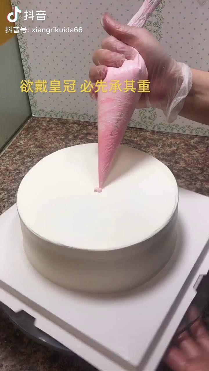 准备了一年多今天晚上8点首播好紧张路过的给我一个鼓励好吗网红蛋糕