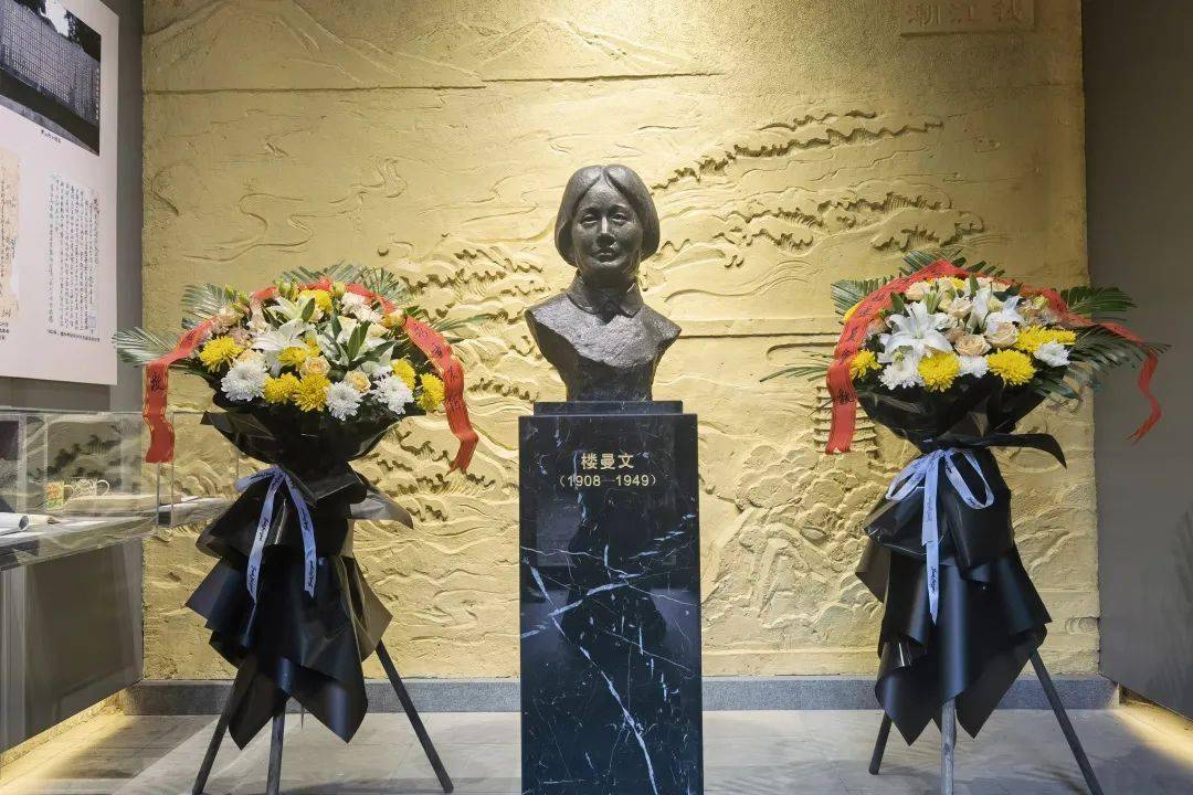 人民英雄永垂不朽楼塔镇领导班子致敬英雄烈士