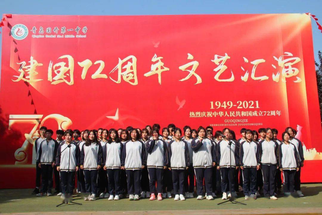 盛世华章简谱_王者荣耀盛世华章简谱(3)