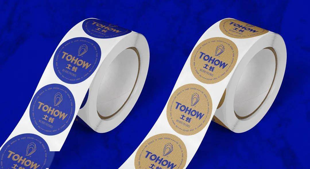 生蚝以蓝金配色贴合轻奢定位这个土蚝确实有点豪