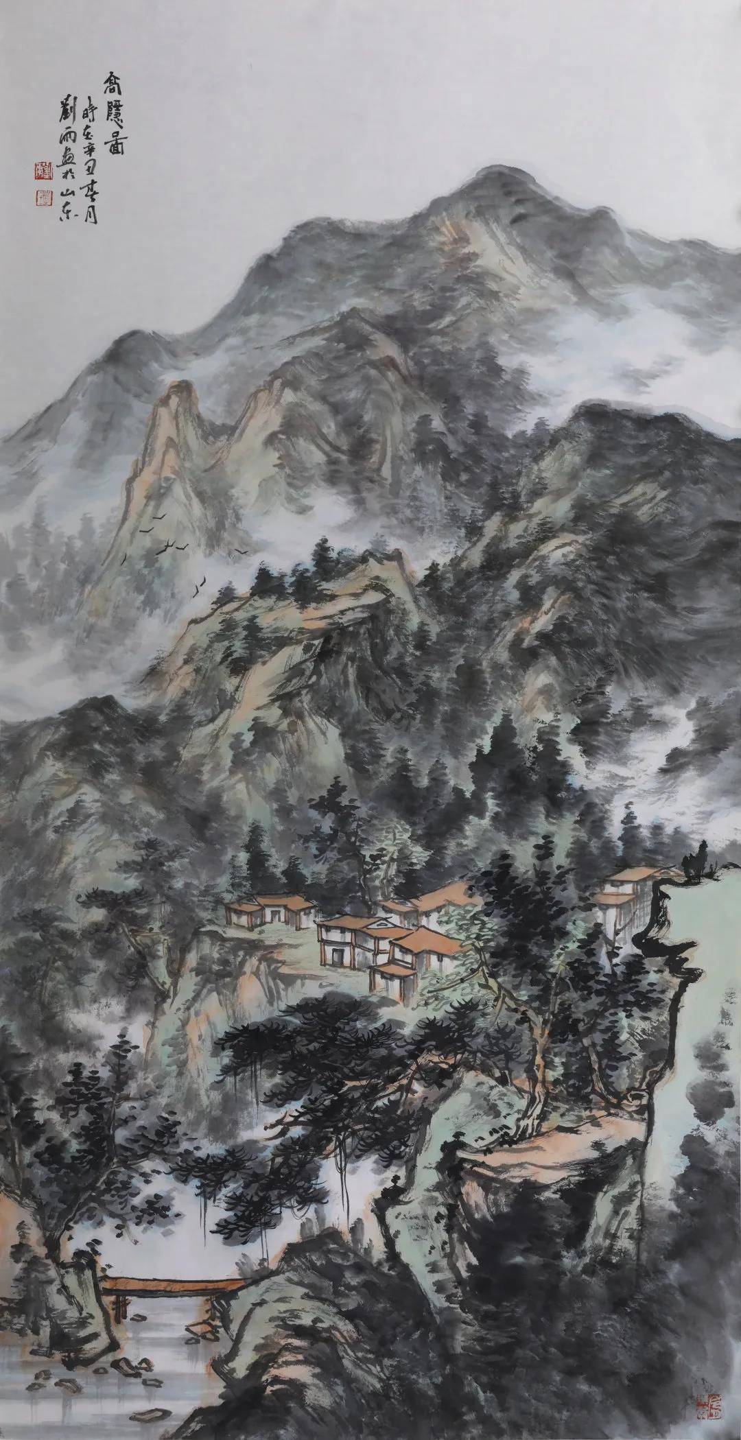 溪山翰迹61风物长宜放眼量贵州省中国画作品展一