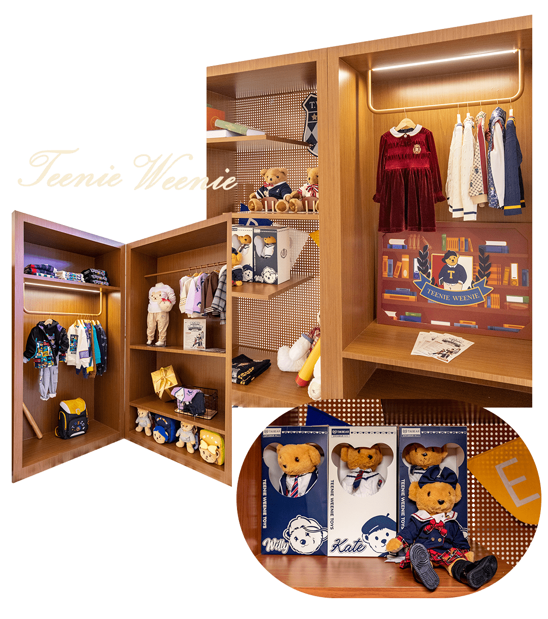 家族 滴!TeenieWeenie Kids长沙IFS限时快闪,17周年「乖」出新主张!