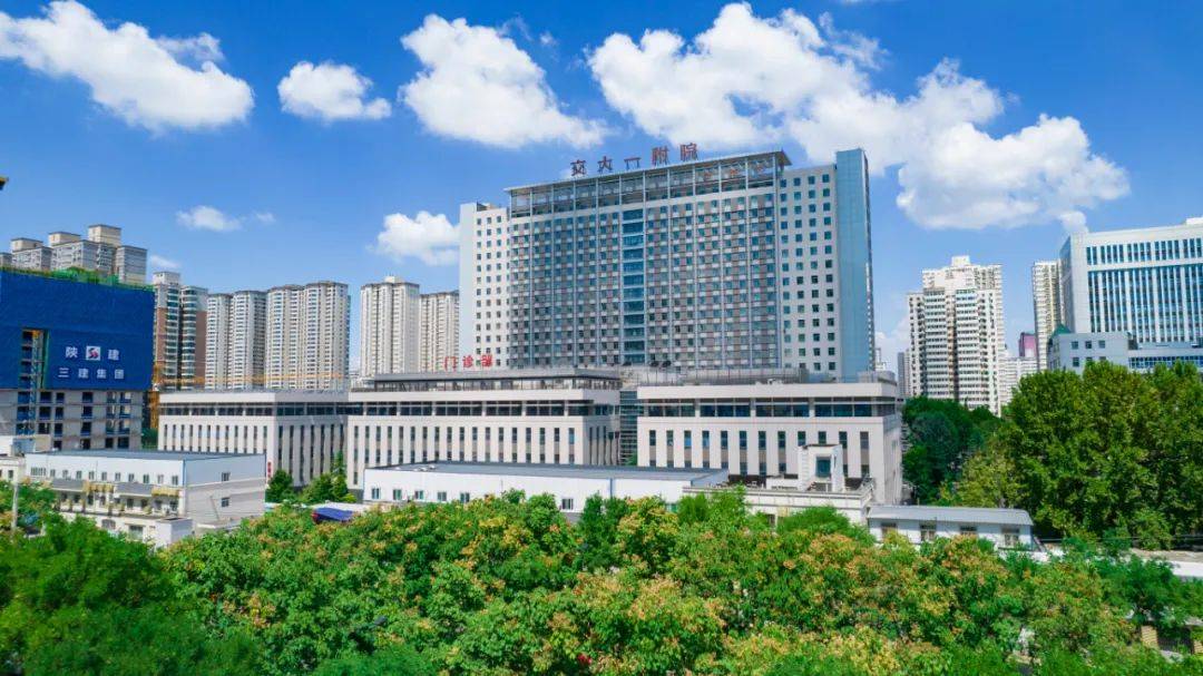 急診|假期就診指南丨西安各大醫院門診信息公告