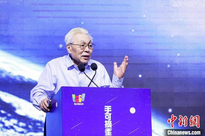 月球|“嫦娥之父”欧阳自远讲述与吉林陨石之缘