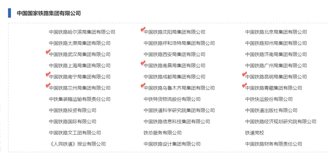 会计专业招聘信息_金财教育2019最后一个会计初级班开班了(2)