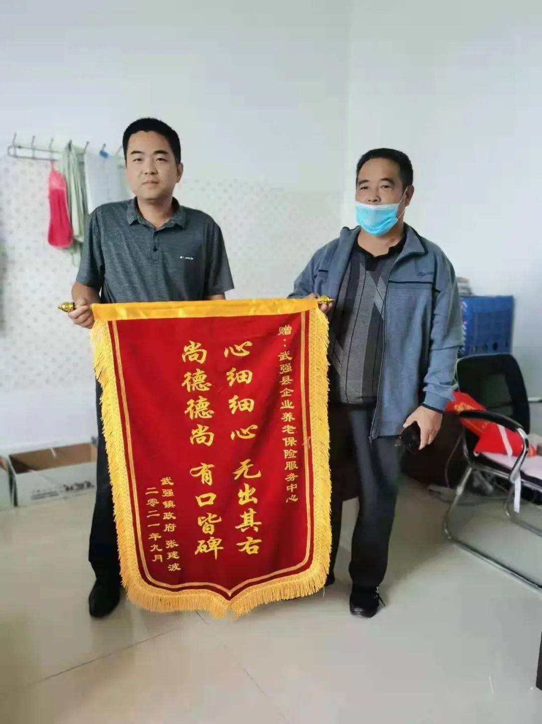 武强县有多少人口_《巡回检察组》武强是什么人武强的职务是什么