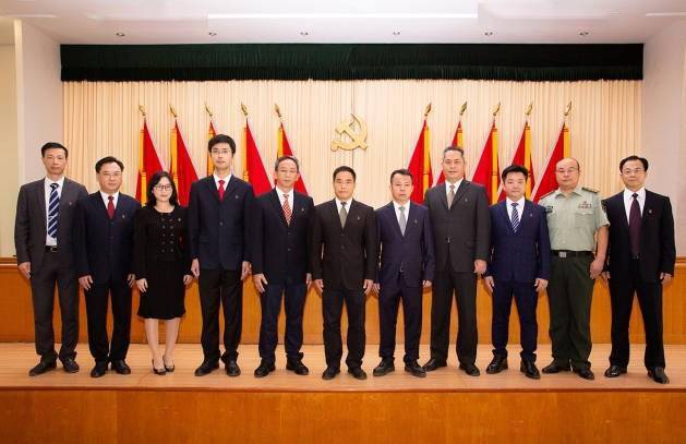 中共潮州市湘桥区委七届一次全会召开新一届区委常委亮相