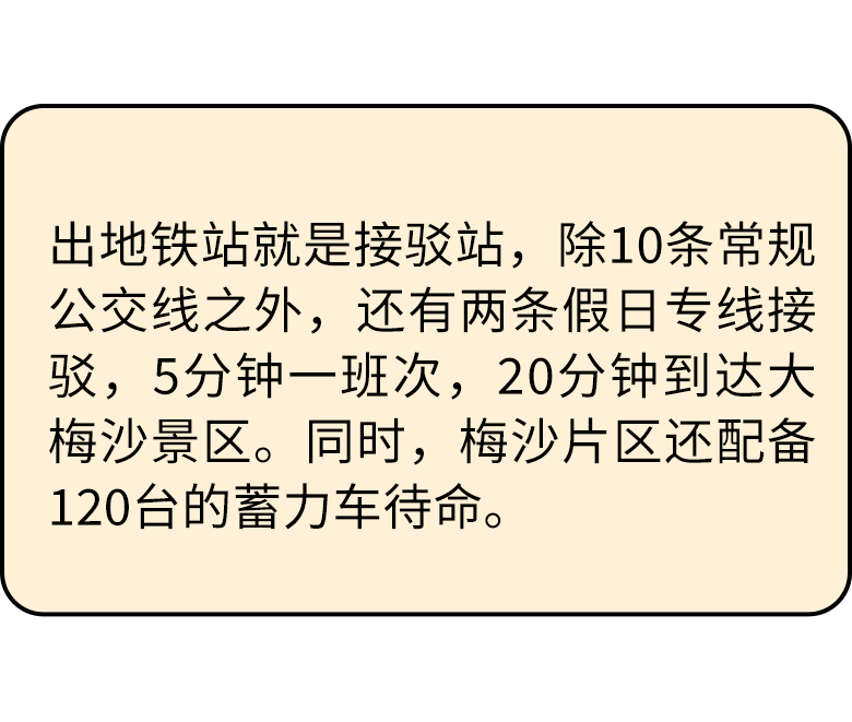 恒什么沙什么成语_成语故事简笔画