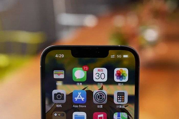 系列|iPhone13 到底值不值得换？普通用户更关心以下几点