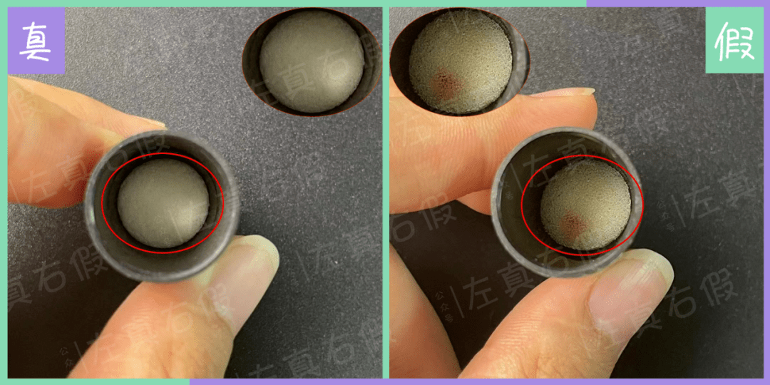 mac变了黑色子弹头终究逃不过被替代