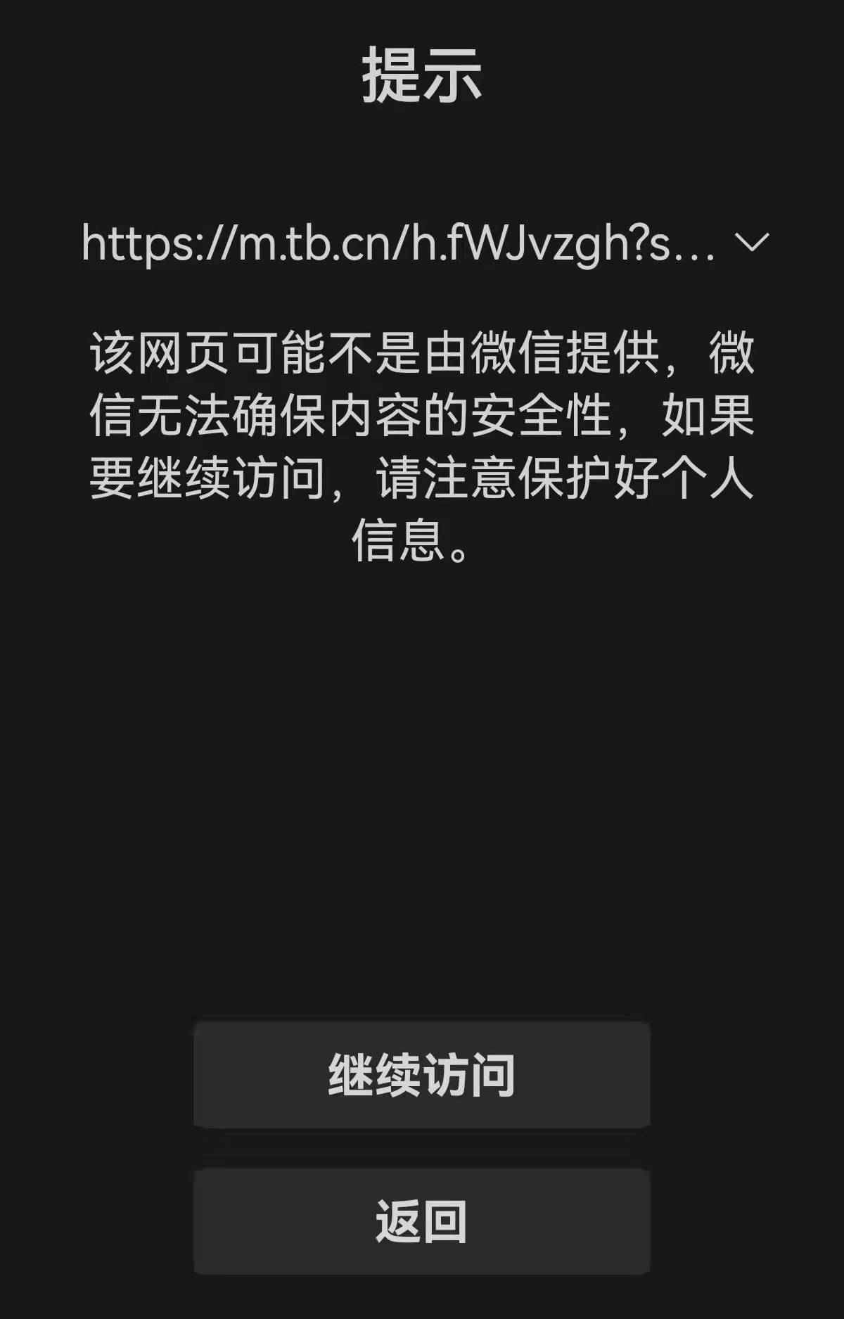 e3912a26dbac4dca9a7fdecce57869b5.jpeg