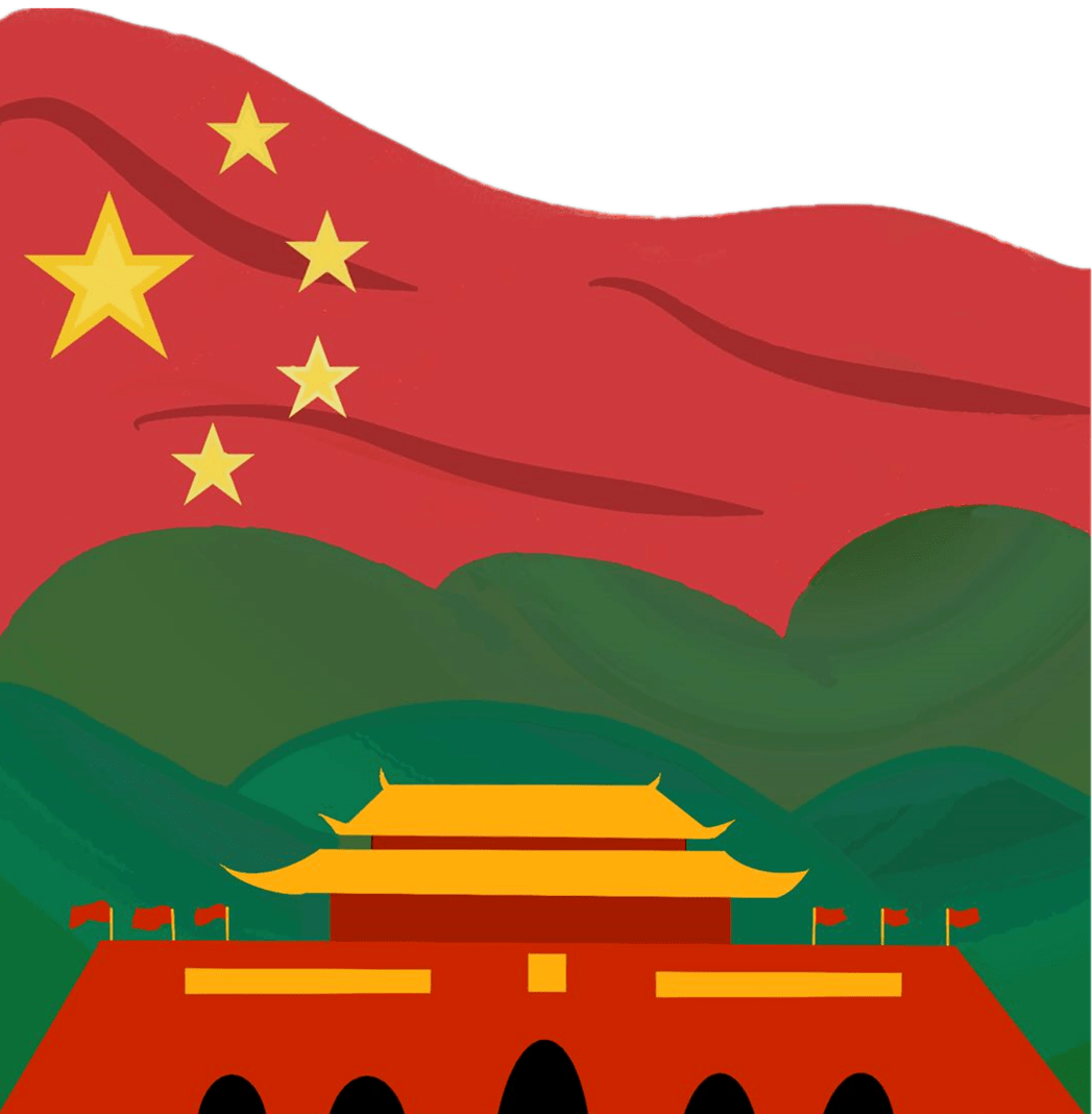 垦图荐听丨喜迎祖国72周年华诞,聆听共和国成长记忆